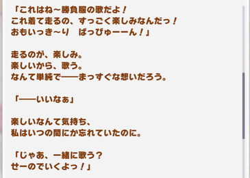 スクリーンショット 2022-05-30 10.06.33