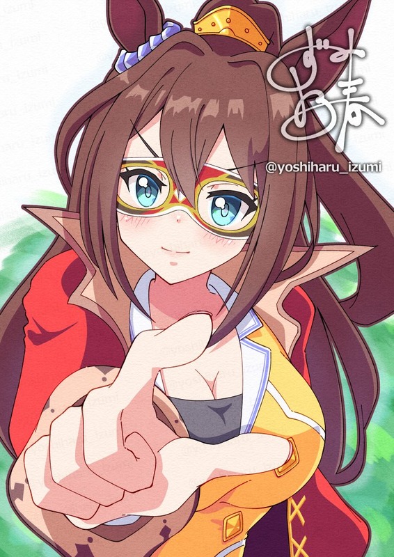 no title