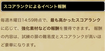 スクリーンショット 2019-10-31 15.06.47