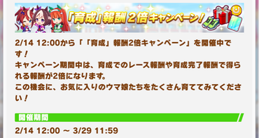 スクリーンショット 2022-02-14 10.09.41