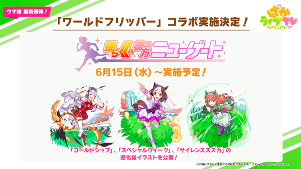 スクリーンショット 2022-05-29 19.36.03