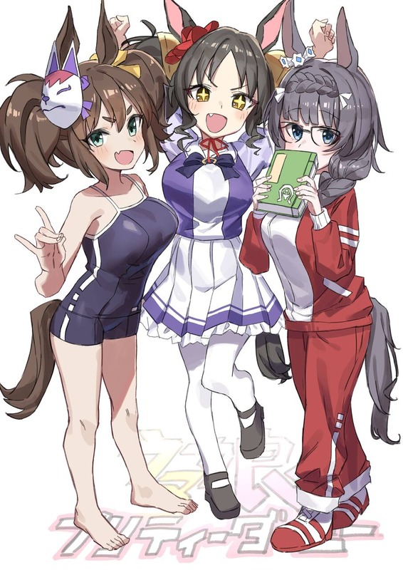 no title