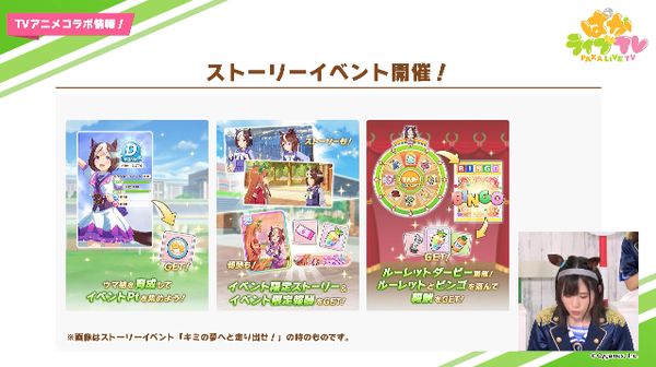スクリーンショット 2021-03-29 21.45.19