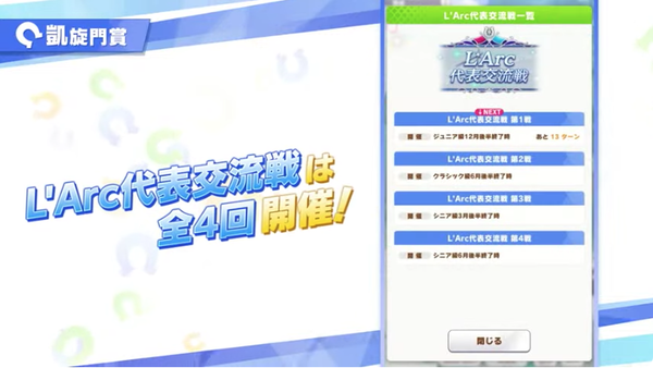 スクリーンショット 2023-08-22 21.20.05