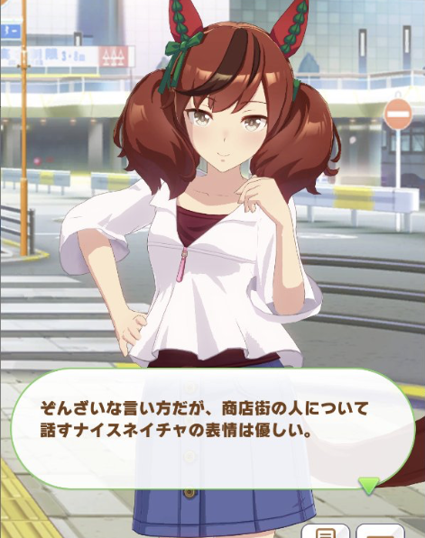 スクリーンショット 2021-03-11 0.55.30