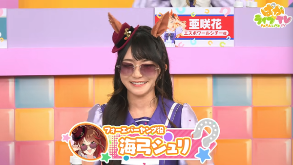 スクリーンショット 2026-02-22 20.12.25