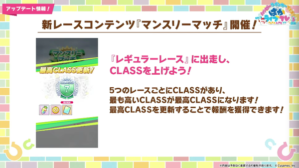 スクリーンショット 2024-02-22 21.19.16