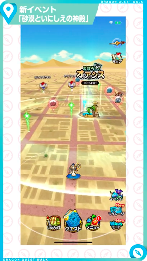 スクリーンショット 2020-06-24 15.11.48