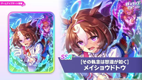 スクリーンショット 2026-06-26 21.21.45