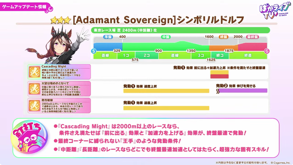 スクリーンショット 2026-09-27 21.13.34