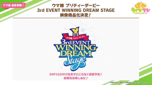 スクリーンショット 2021-12-20 21.52.58
