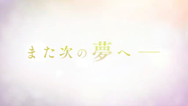 スクリーンショット 2023-02-22 20.36.20