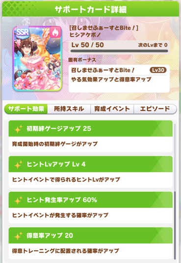 スクリーンショット 2021-05-28 12.12.02
