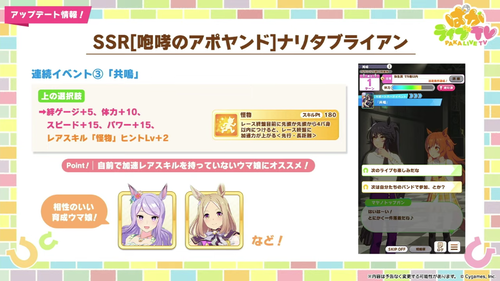 スクリーンショット 2024-09-27 20.56.58