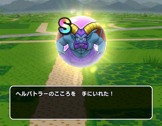 スクリーンショット 2019-12-18 12.06.46
