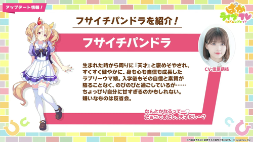 スクリーンショット 2024-09-27 21.10.49