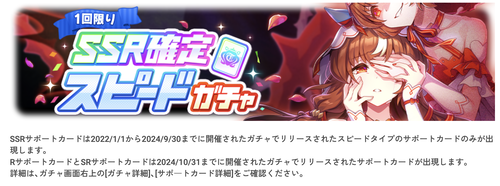スクリーンショット 2024-11-01 10.07.08