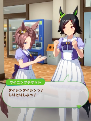 スクリーンショット 2021-05-09 21.07.30