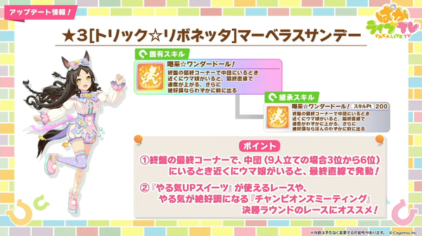 スクリーンショット 2025-09-28 21.15.37