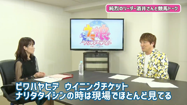 スクリーンショット 2021-08-12 21.18.20