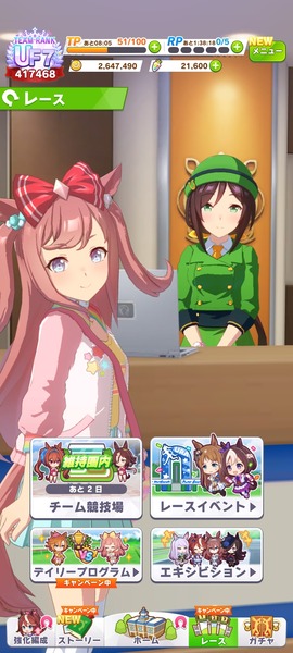 no title