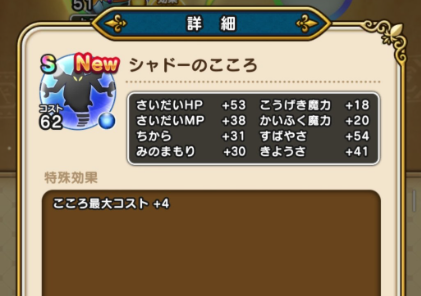 スクリーンショット 2019-09-26 15.47.59