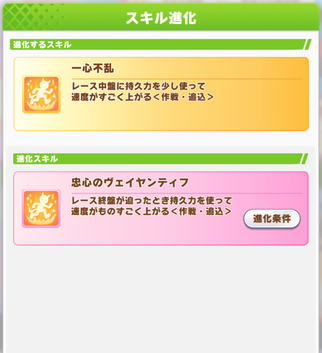 スクリーンショット 2024-09-20 12.04.18