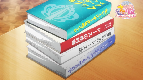 スクリーンショット 2021-01-08 13.32.46