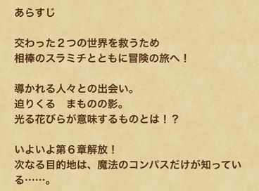 スクリーンショット 2020-02-27 14.35.19
