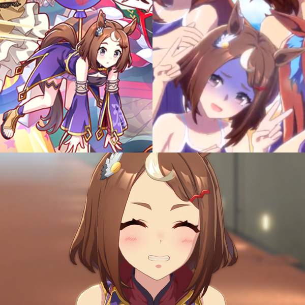 no title