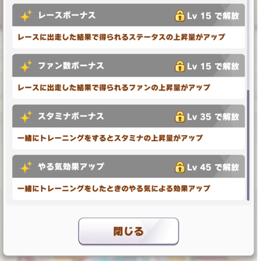 スクリーンショット 2022-10-17 10.21.35