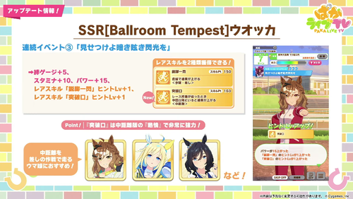 スクリーンショット 2025-03-29 20.46.19