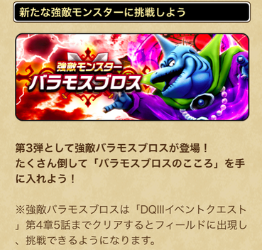 スクリーンショット 2020-04-20 15.03.14