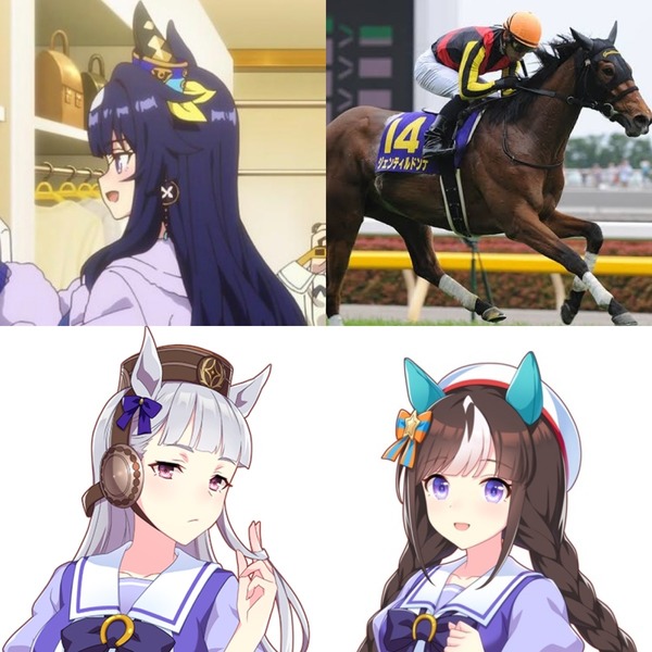 no title
