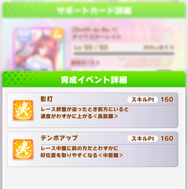 スクリーンショット 2022-04-11 10.04.49