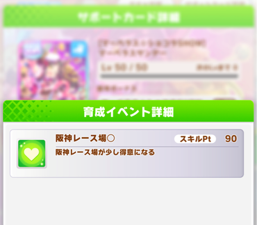 スクリーンショット 2023-01-30 10.04.22
