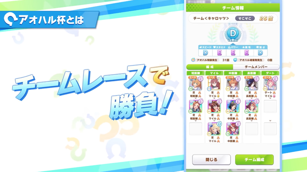 スクリーンショット 2021-08-27 12.08.05