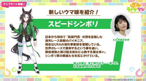 スクリーンショット 2025-02-22 21.17.03