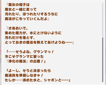 スクリーンショット 2022-04-11 10.10.34