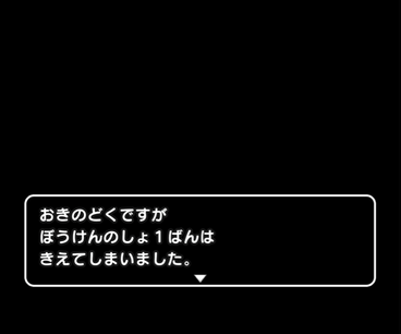 スクリーンショット 2020-03-30 15.26.20