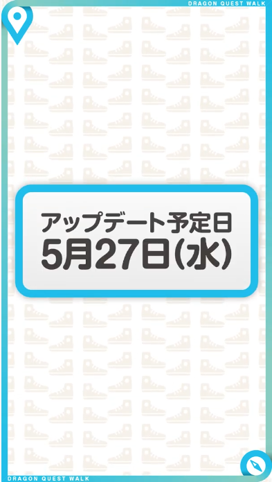 スクリーンショット 2020-05-24 12.07.21