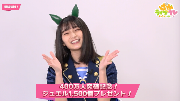 スクリーンショット 2021-03-29 21.59.51