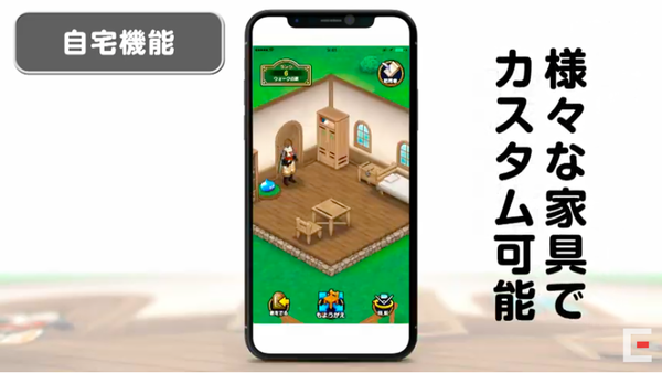 スクリーンショット 2019-06-03 10.53.53