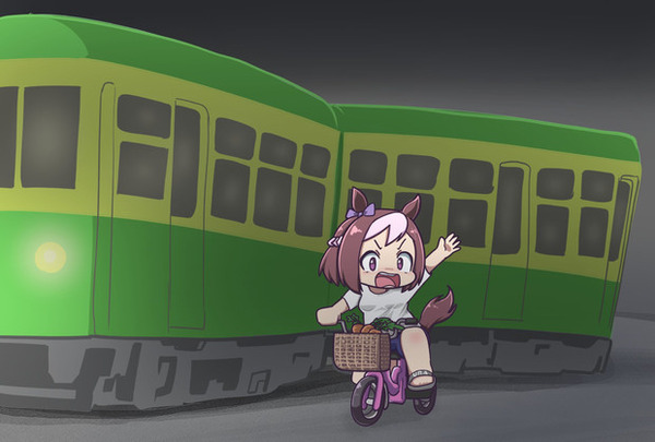 no title