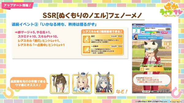 スクリーンショット 2025-11-27 21.21.21