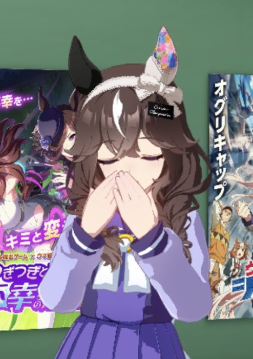 thumbnail image