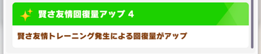 スクリーンショット 2022-08-19 10.13.28
