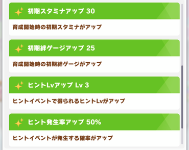 スクリーンショット 2021-10-20 12.06.45