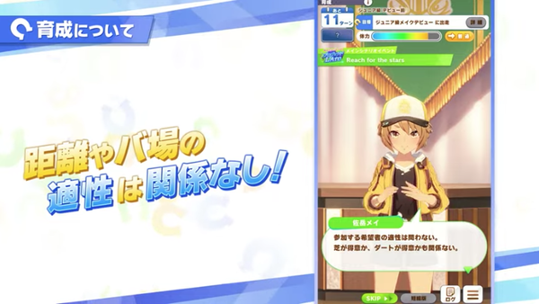 スクリーンショット 2023-08-22 21.17.45