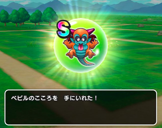 スクリーンショット 2019-10-22 17.58.38